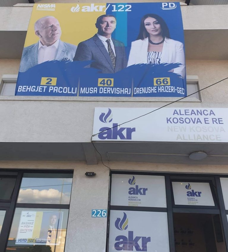 Koalicioni NISMA-AKR nesër tubim përmbyllës në Skenderaj